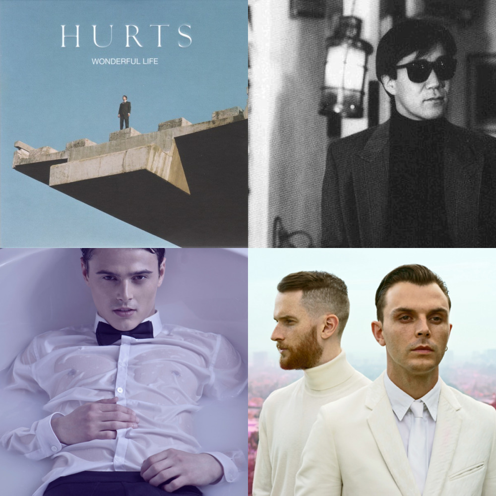 Перевод песни hurts wonderful life